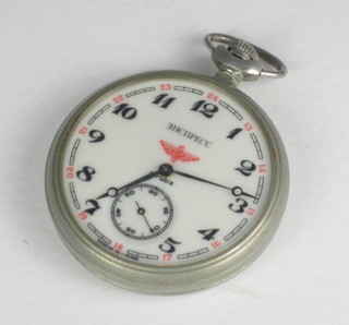 A Soviet Russian open faced pocketwatch by 3HCTIPECC, the  reverse decorated a locomotive