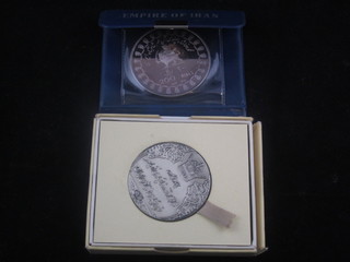 An Empire of Iran limited edition silver proof crown and 1 other Iranian "silver" coin