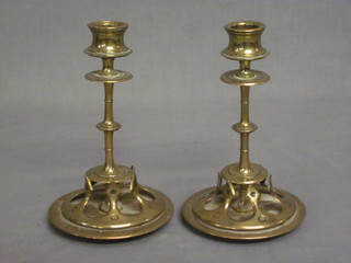 A pair of Victorian pierced brass candlesticks 7 1/2"