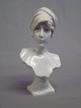 A head and shoulders portrait bust of a girl 10"