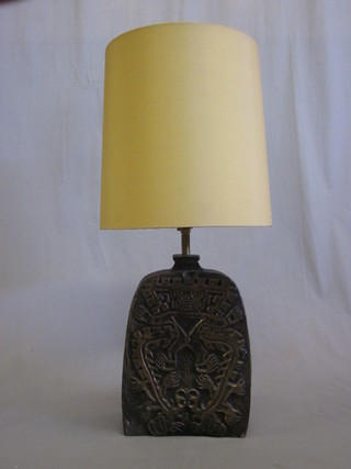 A 1960's bronzed arch shaped table lamp 10"