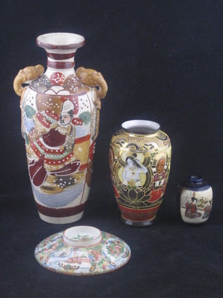 A Canton famille rose porcelain rice bowl lid 4", a miniature  Satsuma vase and 2 other Satsuma vases