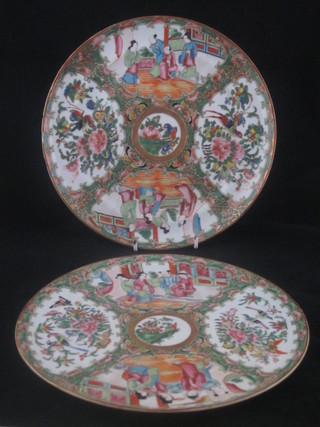 A pair of 19th Century Canton famille rose porcelain plates decorated court figures 10"