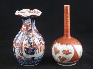 A Japanese Imari club shaped vase 6" and a Kutana vase 7"