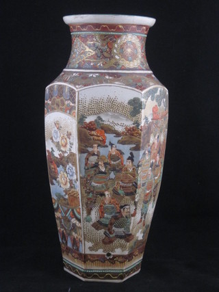 An octagonal Japanese porcelain vase decorated court figures, the  base with signature mark 11", drilled to base for lamp conversion