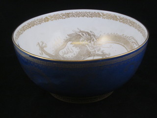 A Wedgwood blue lustre bowl decorated dragons, the base with  Portland vase mark 24616 11"