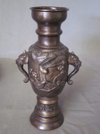 An Oriental bronze twin handled vase 12"