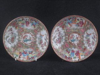 A pair of Canton famille rose porcelain dishes decorated court  figures 6"