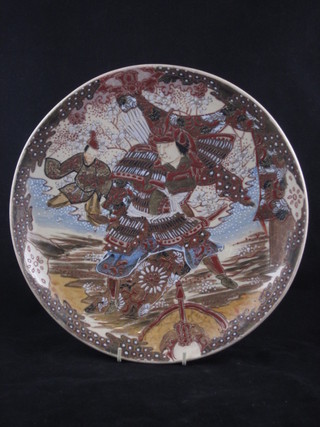 A Japanese Satsuma porcelain charger decorated warriors 12"