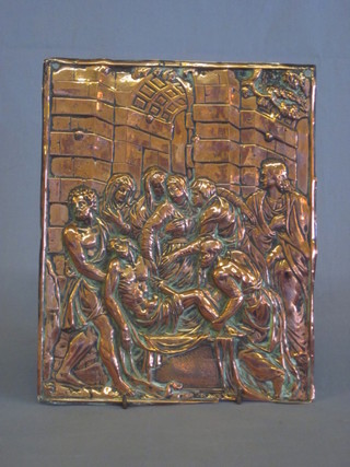 An embossed copper plaque depicting Christ being taken after the Crucifixion 10" x 20"