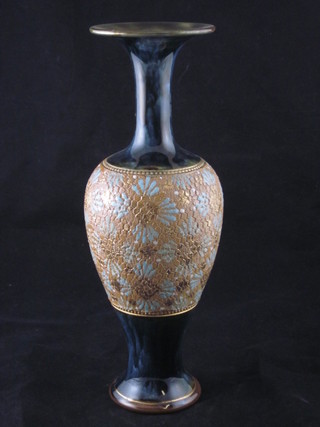 A Royal Doulton blue glazed club shaped vase 11"