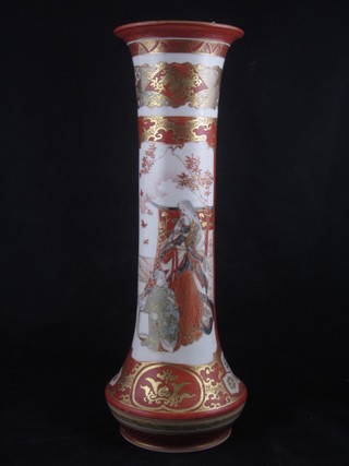 A Japanese Kutana club shaped vase decorated figures, the base  with character mark 14"