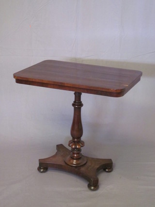 A William IV rectangular rosewood snap top wine table, raised  on turned column with triform base 28"