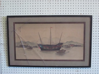 Oriental coloured print "Boat" 11" x 20"