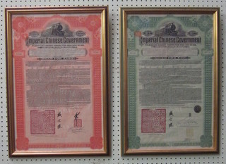 2 Imperial Chinese Government Railway share certificates 