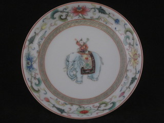 An Oriental dish decorated a child and elephant, the base with seal mark 7 1/2"  ILLUSTRATED