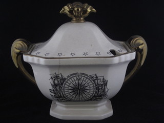 A Sunderland style lozenge shaped tureen and cover, decorated a compass rose and motto 12", cracked