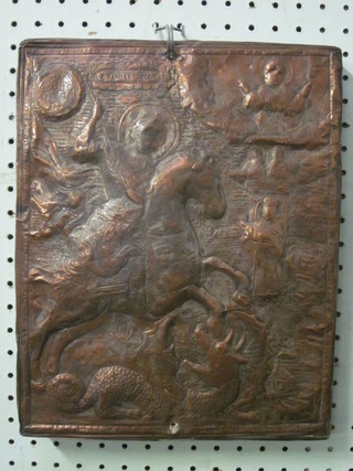 An embossed copper Icon "St George Sleighing Dragon" 12" x 9  1/2"