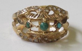 An 18ct yellow gold dress ring set turquoise