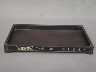 An Oriental rectangular lacquered tray inlaid mother of pearl decoration and with gilt metal mounts, 12"