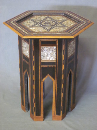 A Moorish octagonal hardwood and inlaid mother of pearl occasional table 16"