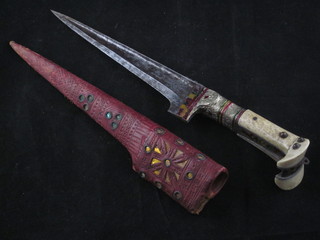 An Eastern dagger with 7" blade