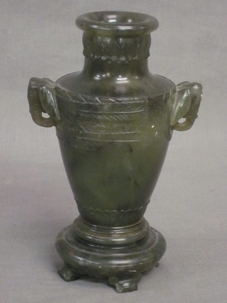 A green hardstone twin handled vase 8"