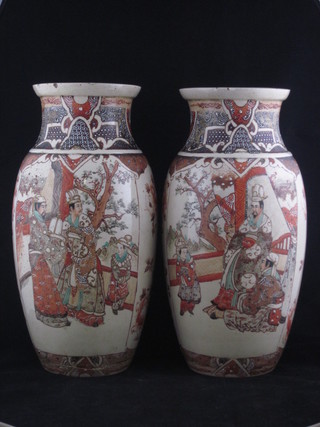 A pair of late Japanese Satsuma vases decorated court figures  14", f and r,