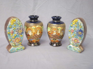 A pair of Japanese late Satsuma pottery vases 7" and a pair of  Belgian pottery oval bookends 7"