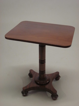 A William IV rectangular mahogany wine table, raised on turned  column with triform base 19"