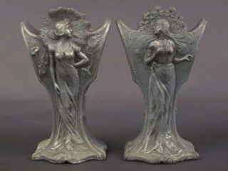 A pair of Art Nouveau metal vase frames embossed figures of standing ladies 13" ILLUSTRATED