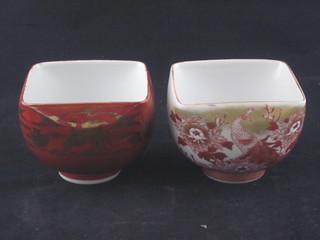 2 Japanese square porcelain dishes, the base marked Kutaniyaki, 3"