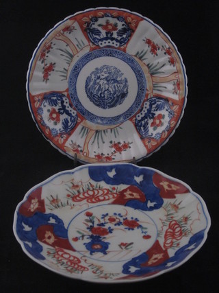 A circular Imari porcelain plate with panel decoration and 1 other  8 1/2"