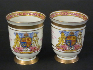 2 Paragon George VI Coronation beakers to commemorate the Coronation of George VI 1938, cased