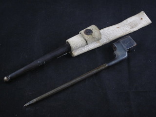 A pig stick bayonet with 8" blade, the shoulder marked No.4  Mark 2,