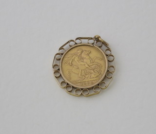 A Victorian 1894 sovereign mounted as a pendant