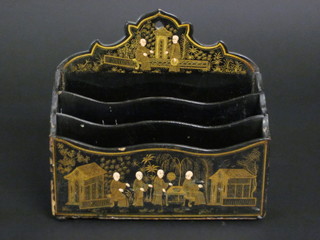 A black Oriental lacquered 3 section letter rack 8"