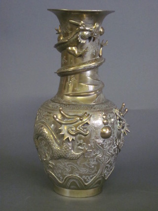 An Oriental heavy gilt metal vase decorated dragons, the base  with seal mark 16 1/2" ILLUSTRATED