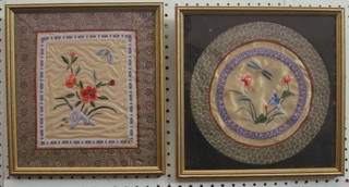 A circular Oriental silk and embroidered panel 10" and a square  ditto 10"