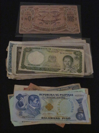 A collection of paper money
