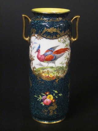 A Royal Doulton twin handled cylindrical vase decorated a  fabulous bird, the base marked BB1372N1876 8",