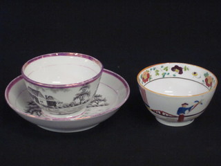 An Oriental style tea bowl and an 18th Century lustre tea bowl  and saucer