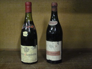 A bottle of 1959 Vosne Romanee Les Malconsorts and a bottle of  1959 Gevrey Chamberton Domaine Pierre Gellin