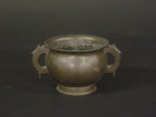 An Eastern bronze twin handled vase the base with 3 character  mark 5"