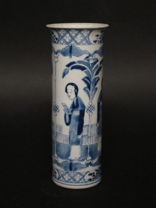 An Oriental cylindrical blue and white vase with base with 4  character mark 10", crack to base