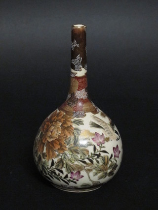 A Japanese Satsuma club shaped specimen vase, the base with 8 character mark 7"