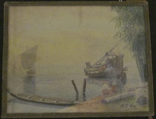 M T Hla, watercolour "Shore Scene with Boat and Figure" 5" x  6"