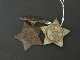 An 1882 Keidiff star and 1 other, 1 missing suspension ring,