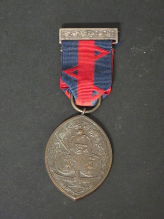 An HAC bronze shooting medal