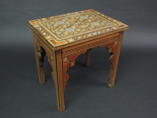 A rectangular inlaid Moorish coffee table 20"